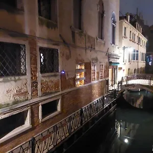 Ca Del Giazzo , Venedig Italien